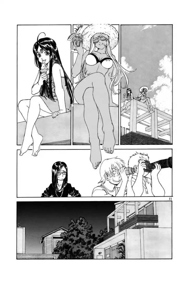 Ah! My Goddess 209