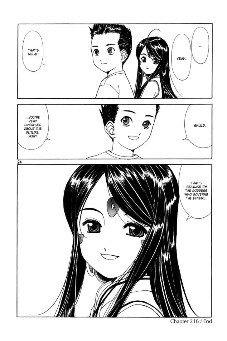 Ah! My Goddess 218