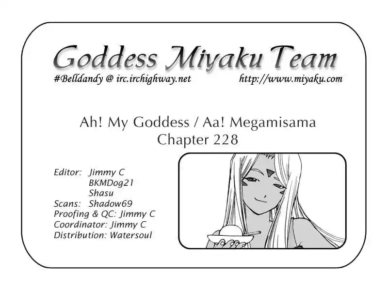 Ah! My Goddess 228