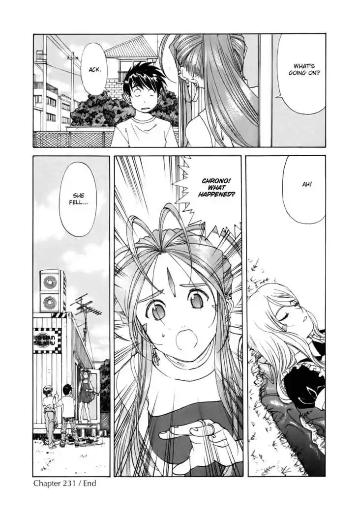 Ah! My Goddess 231