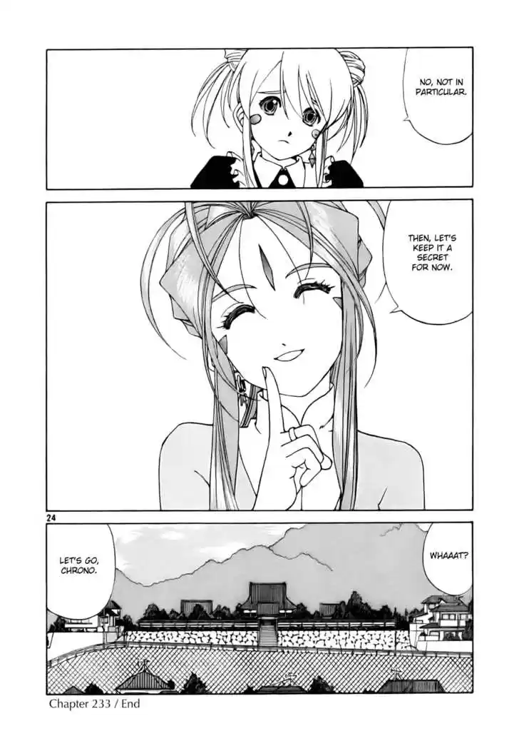 Ah! My Goddess 233