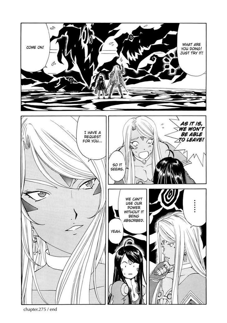 Ah! My Goddess 275