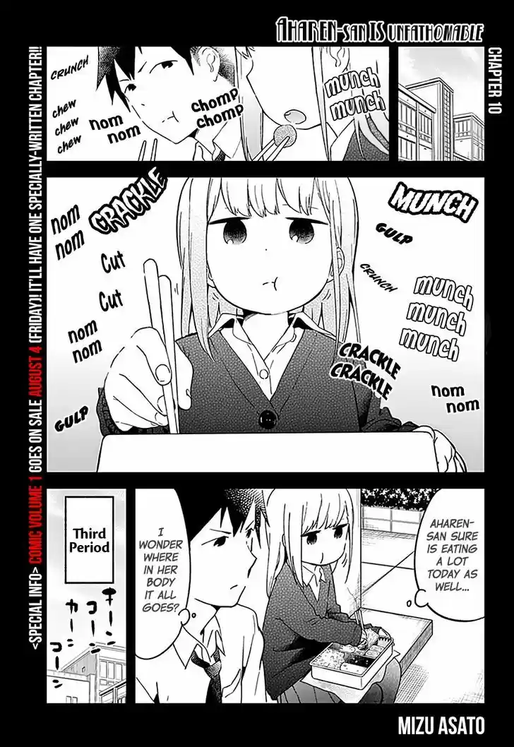 Aharen-san wa Hakarenai 10