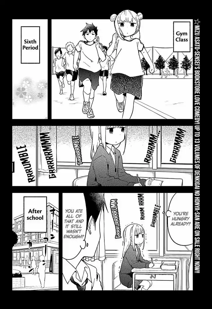 Aharen-san wa Hakarenai 10