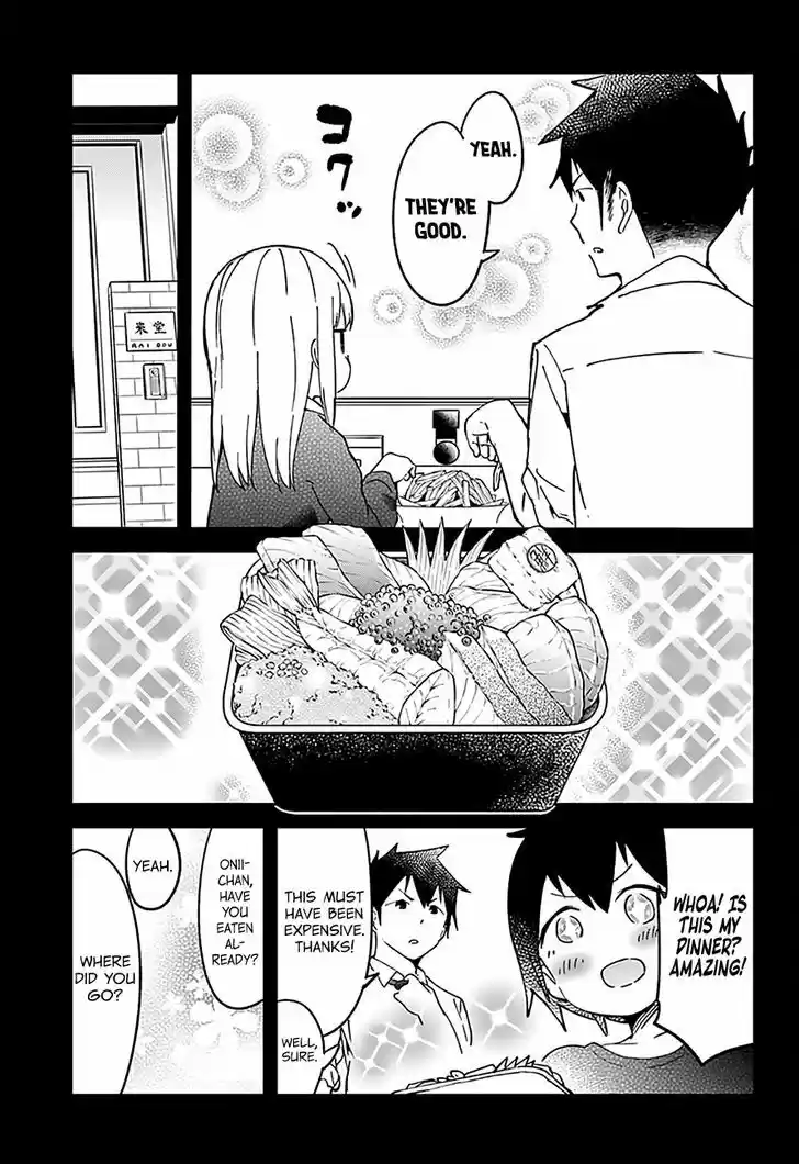 Aharen-san wa Hakarenai 10