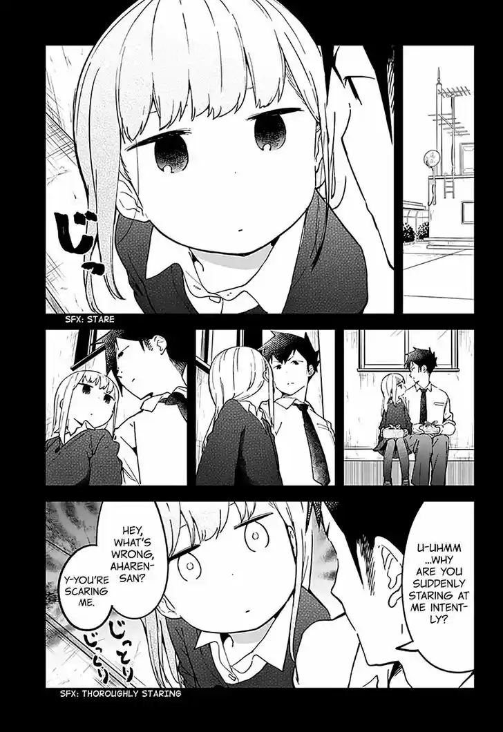 Aharen-san wa Hakarenai 11