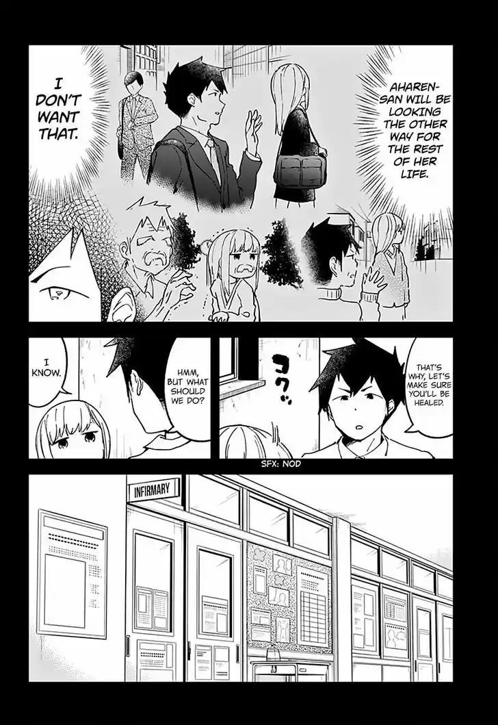 Aharen-san wa Hakarenai 11