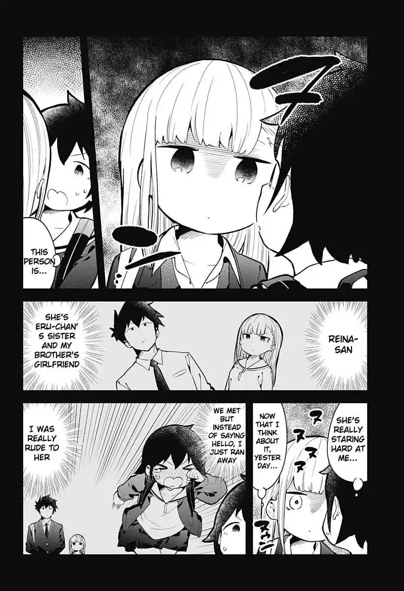 Aharen-san wa Hakarenai 134