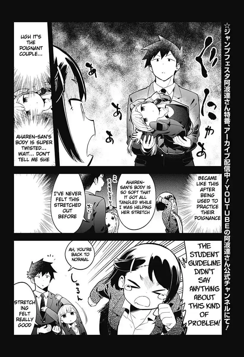 Aharen-san wa Hakarenai 135