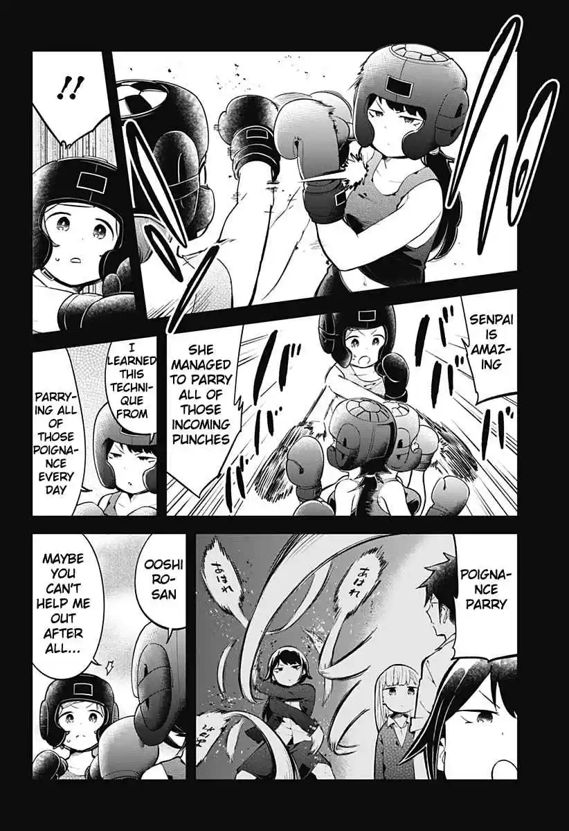 Aharen-san wa Hakarenai 135