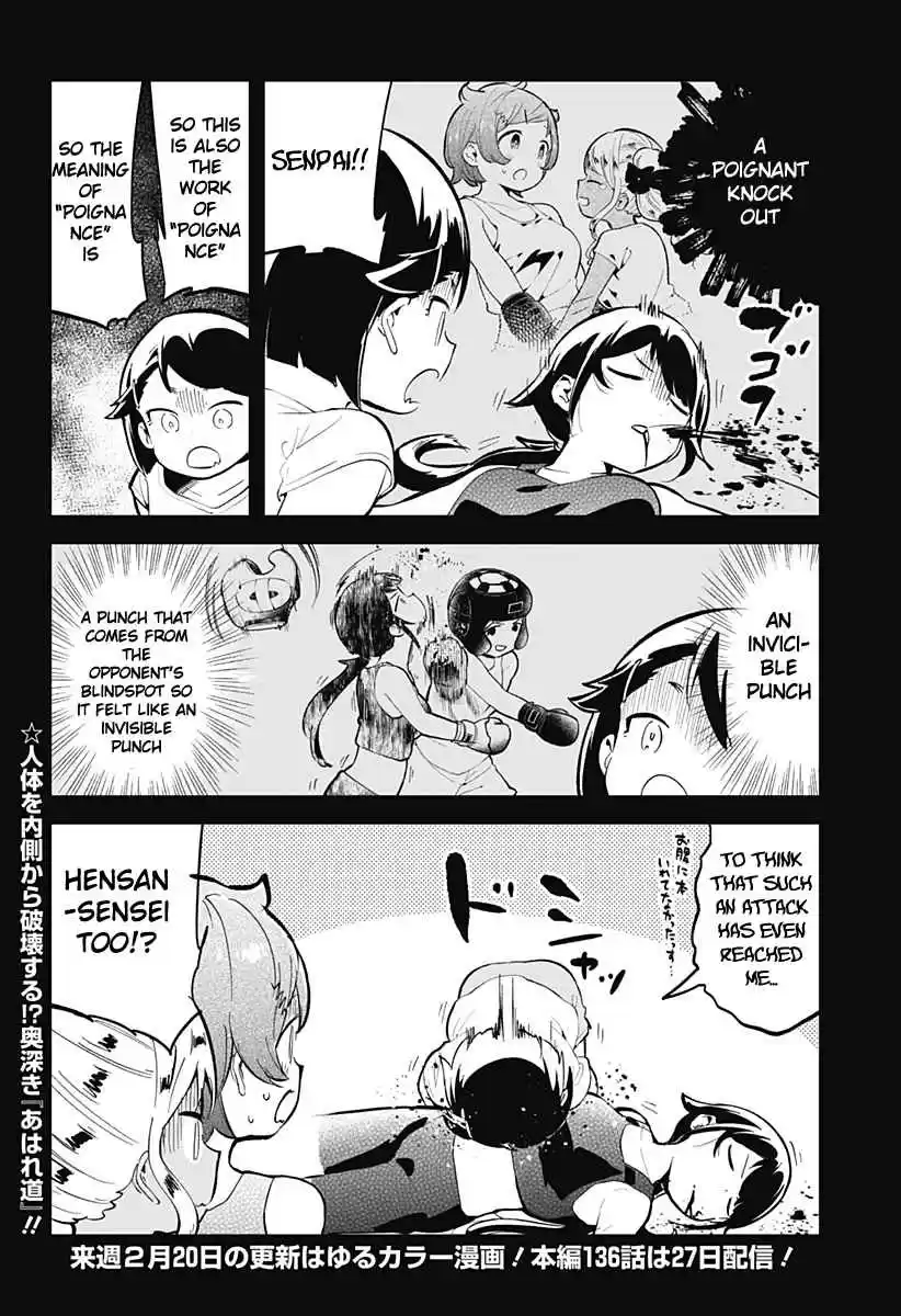 Aharen-san wa Hakarenai 135