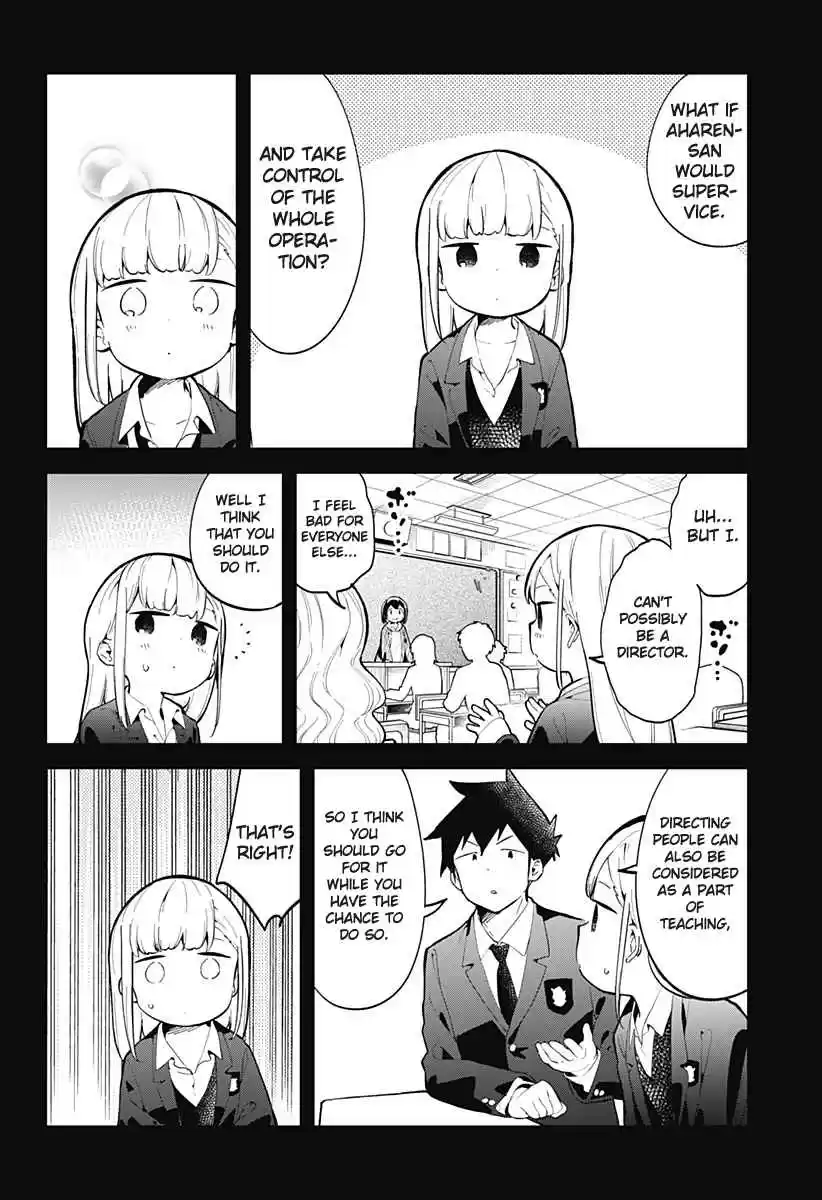 Aharen-san wa Hakarenai 136