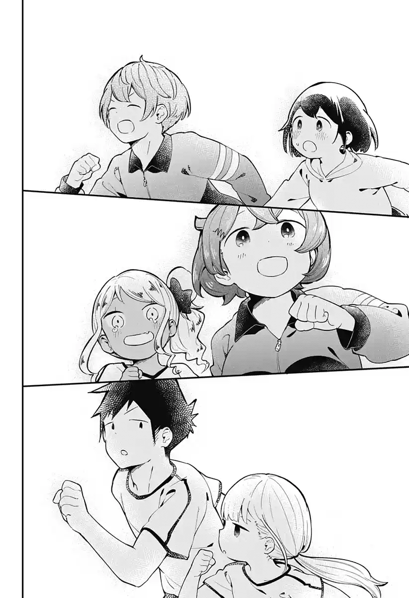 Aharen-san wa Hakarenai 136