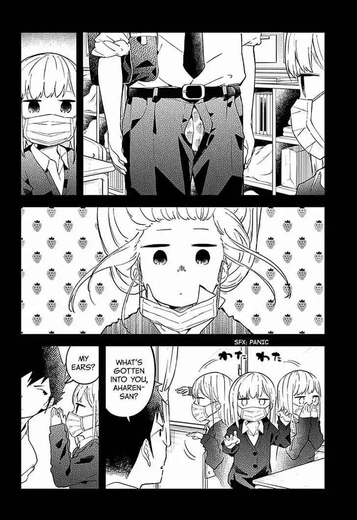 Aharen-san wa Hakarenai 14