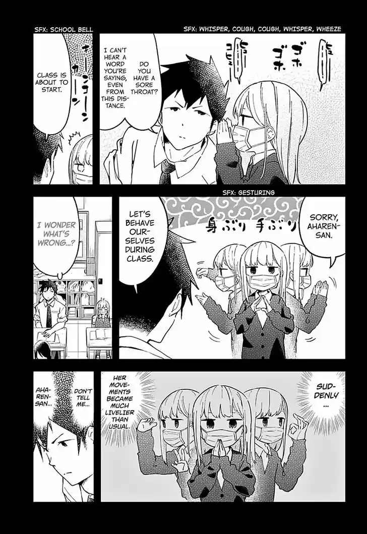 Aharen-san wa Hakarenai 14