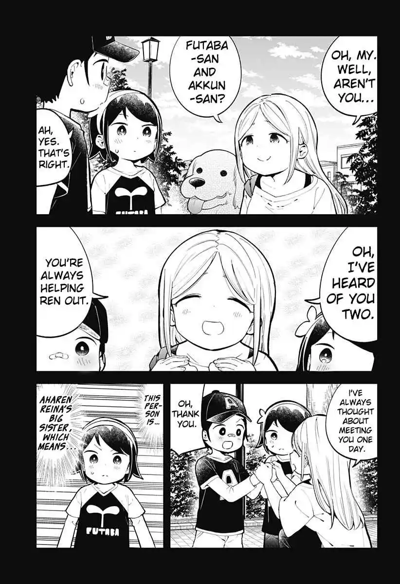 Aharen-san wa Hakarenai 142