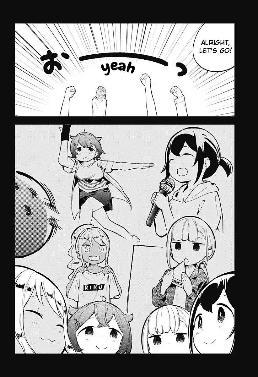 Aharen-san wa Hakarenai 143