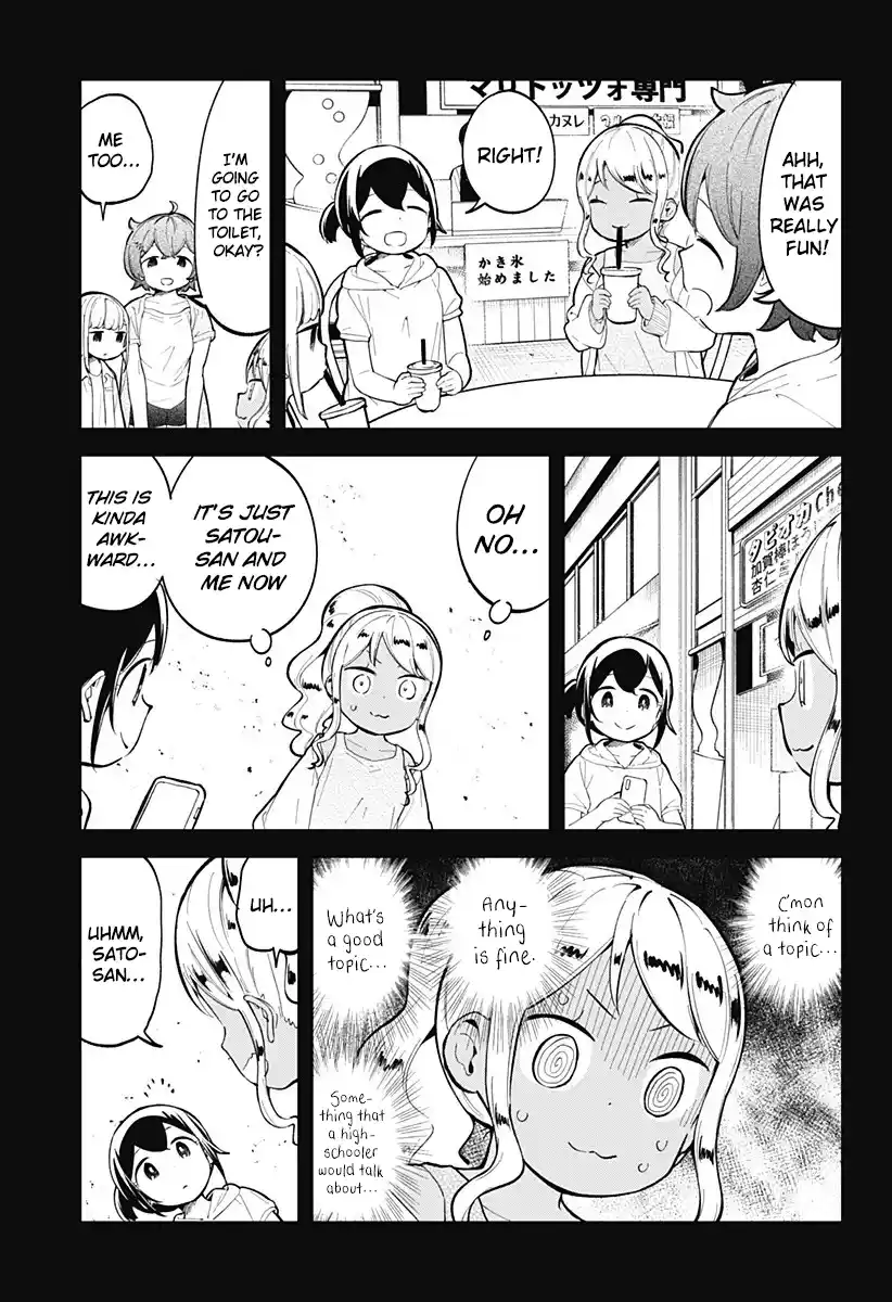 Aharen-san wa Hakarenai 143