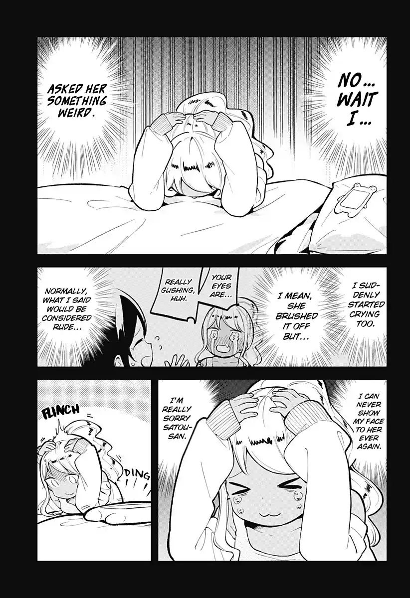 Aharen-san wa Hakarenai 143