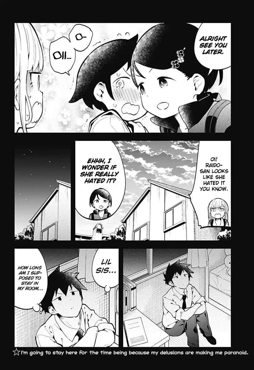 Aharen-san wa Hakarenai 144