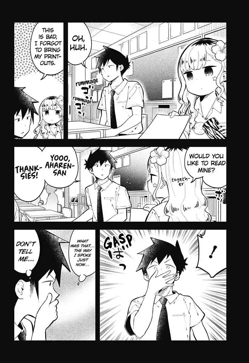 Aharen-san wa Hakarenai 149