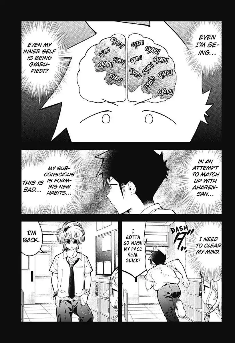 Aharen-san wa Hakarenai 149