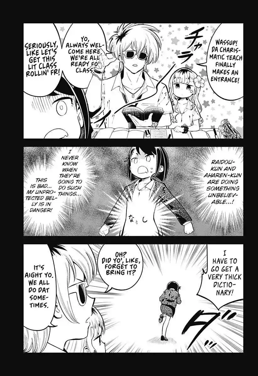 Aharen-san wa Hakarenai 149