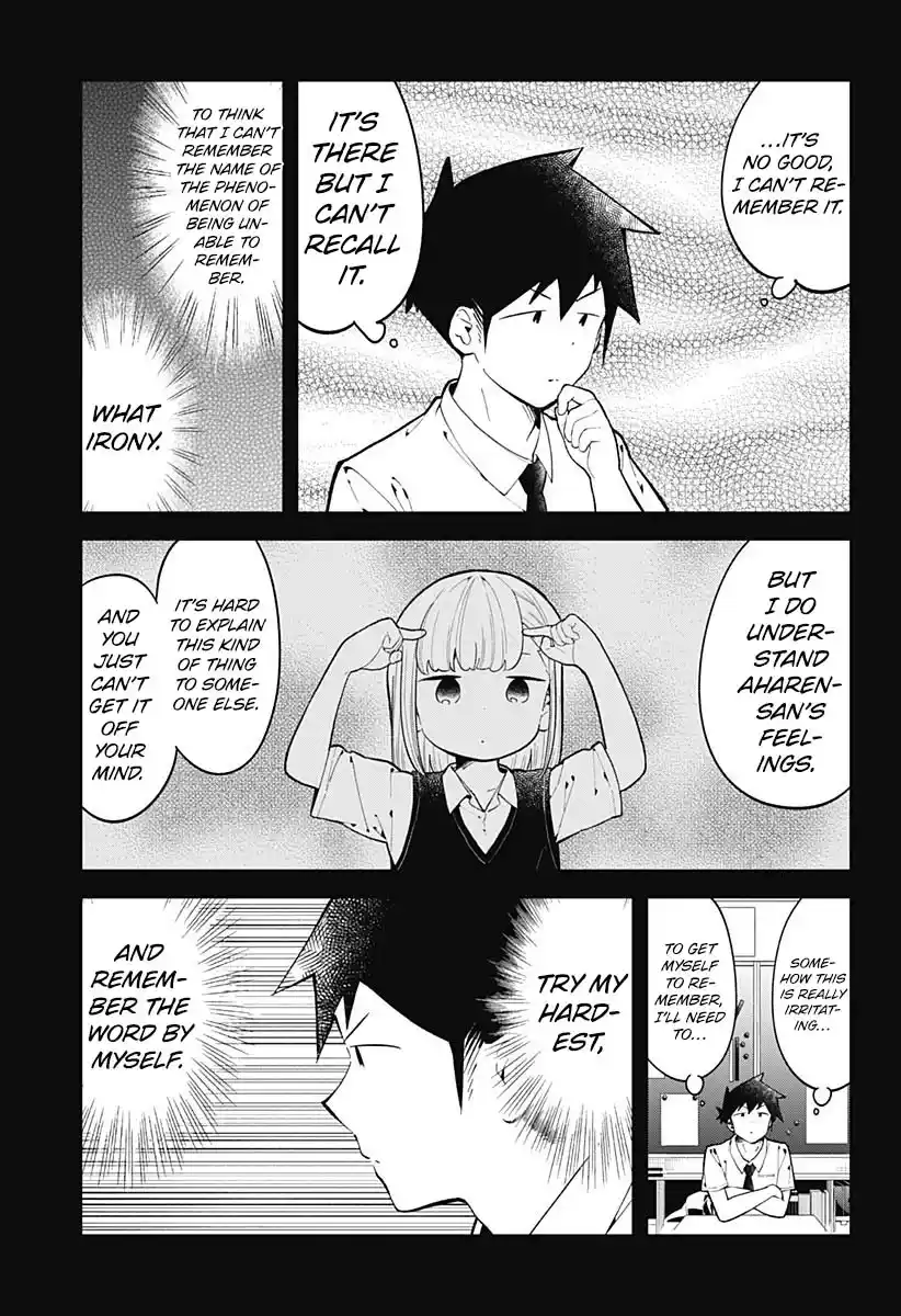Aharen-san wa Hakarenai 152