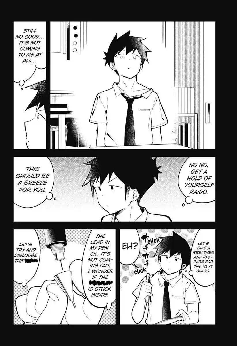 Aharen-san wa Hakarenai 152