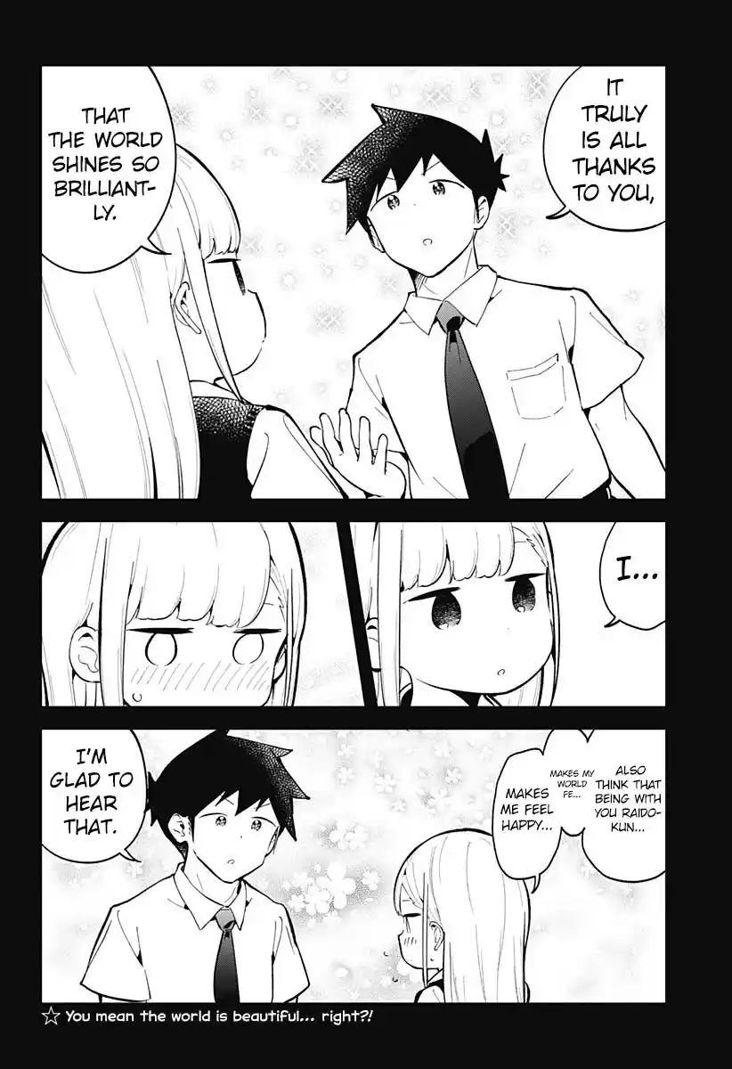 Aharen-san wa Hakarenai 152