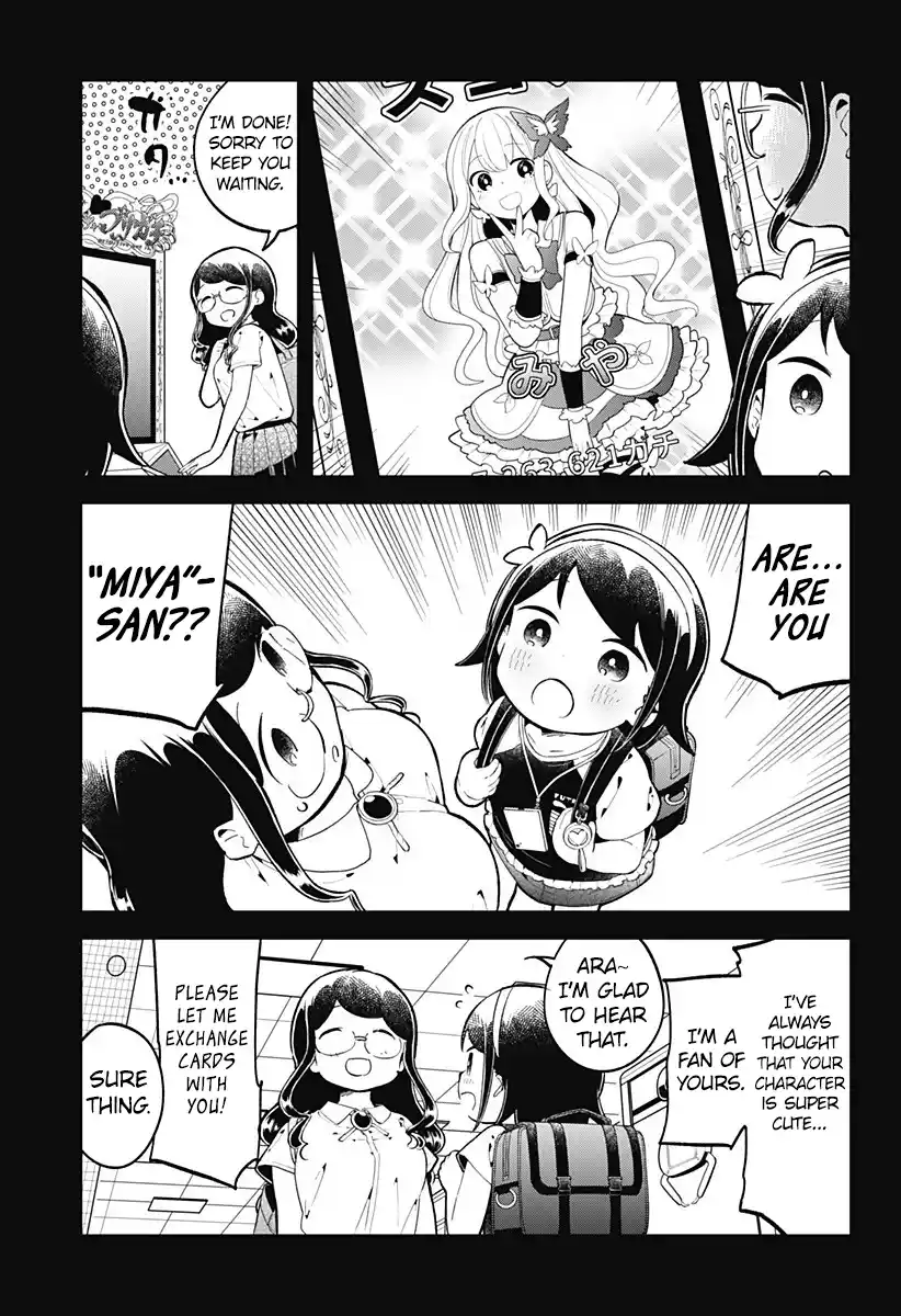 Aharen-san wa Hakarenai 153