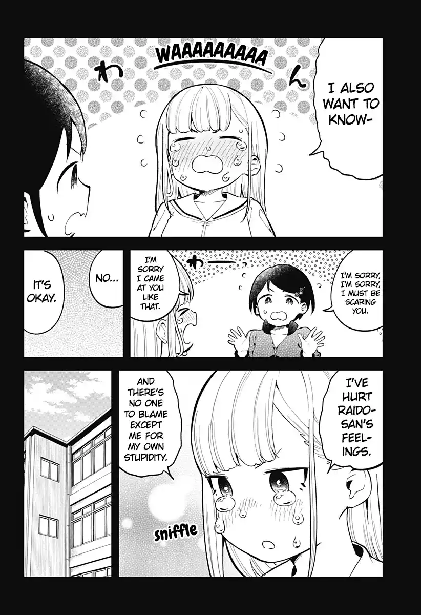 Aharen-san wa Hakarenai 155