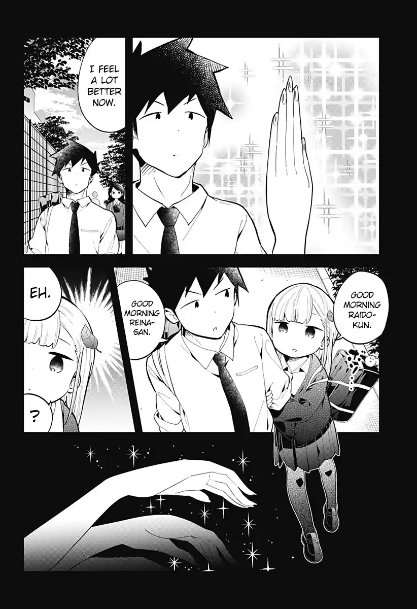 Aharen-san wa Hakarenai 159
