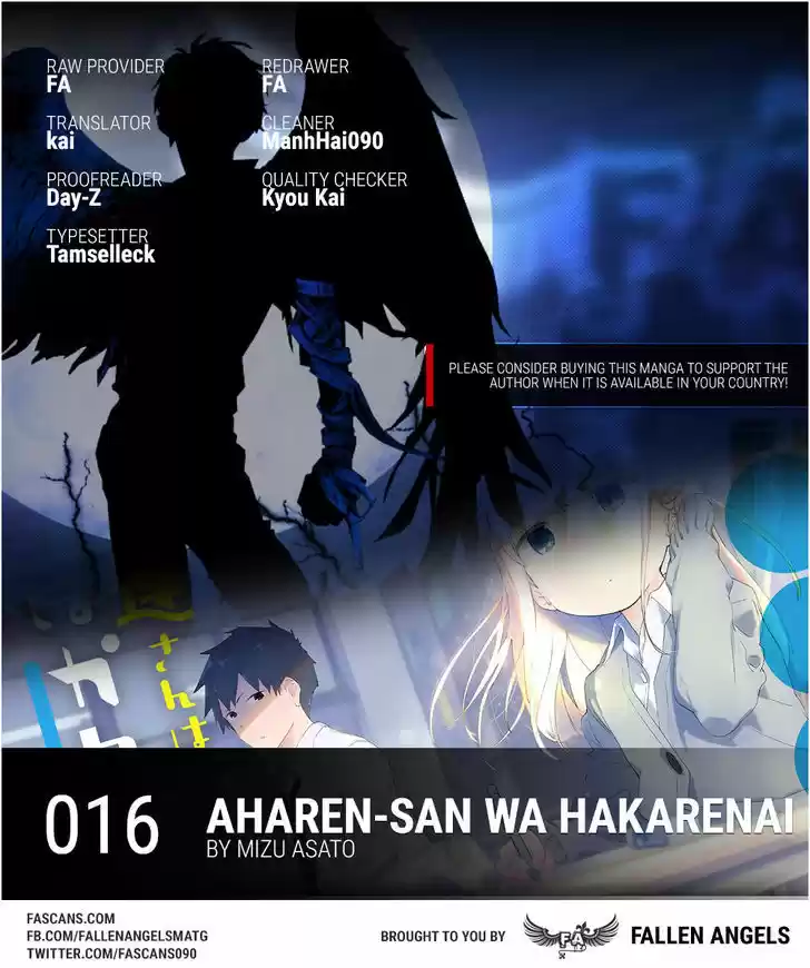 Aharen-san wa Hakarenai 16