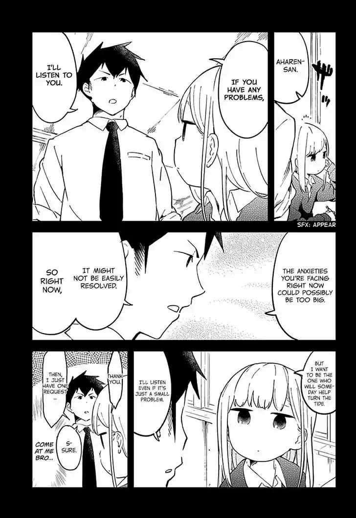 Aharen-san wa Hakarenai 16