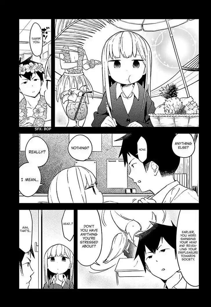 Aharen-san wa Hakarenai 16