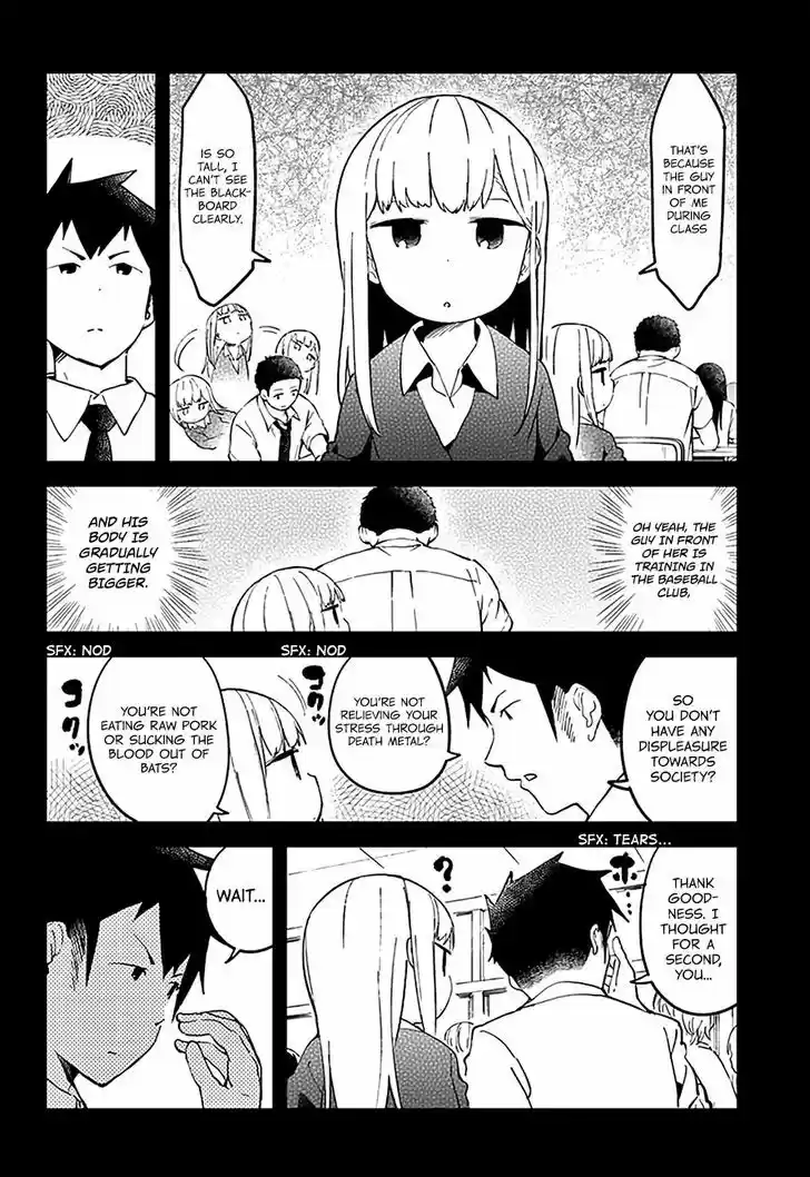 Aharen-san wa Hakarenai 16