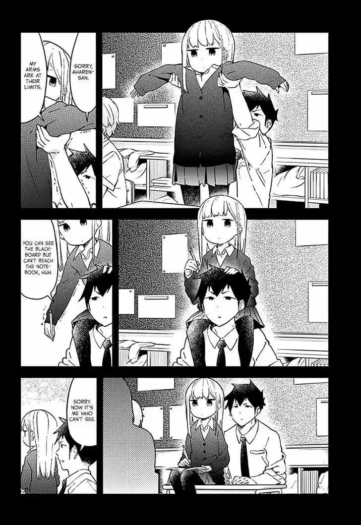Aharen-san wa Hakarenai 16