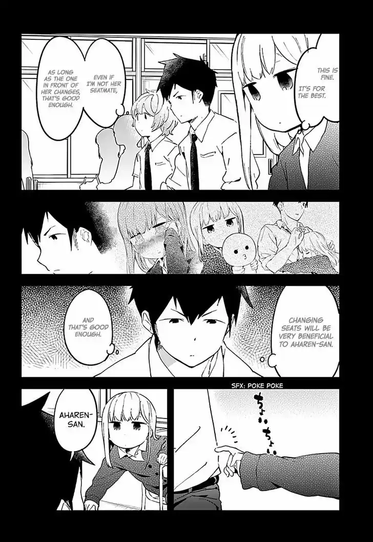 Aharen-san wa Hakarenai 16