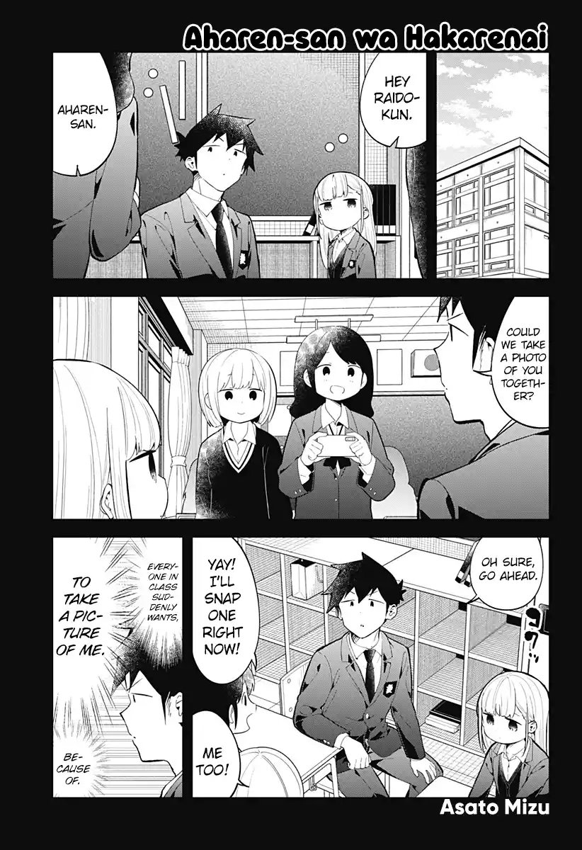 Aharen-san wa Hakarenai 160