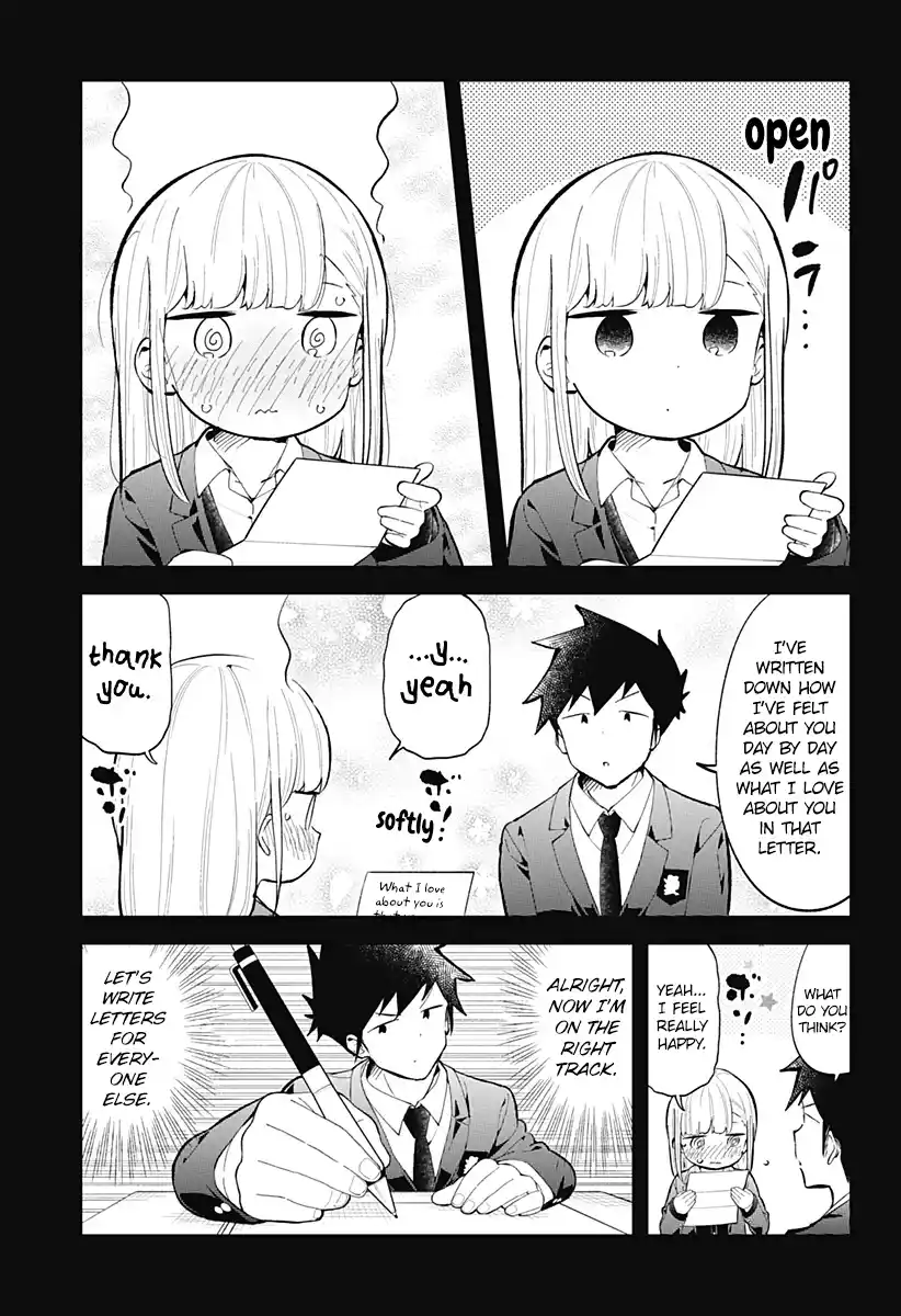 Aharen-san wa Hakarenai 160