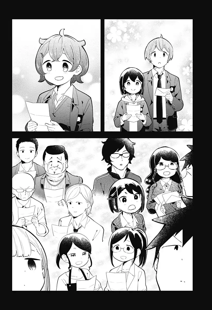 Aharen-san wa Hakarenai 160