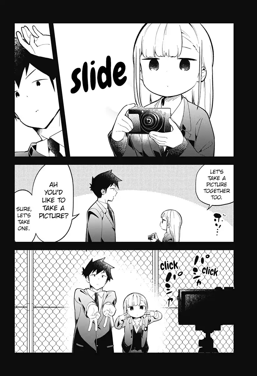 Aharen-san wa Hakarenai 160