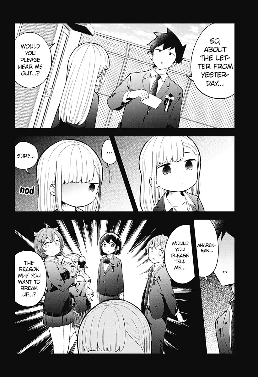 Aharen-san wa Hakarenai 161