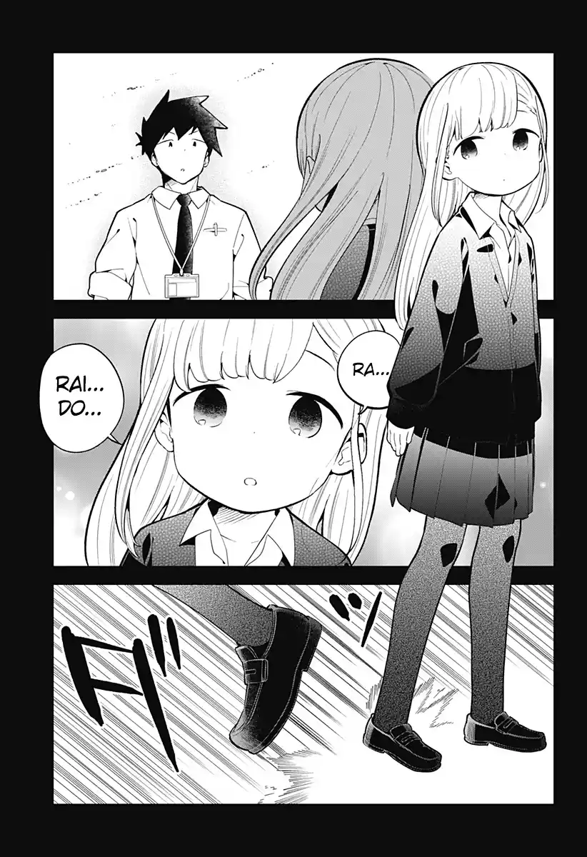 Aharen-san wa Hakarenai 162