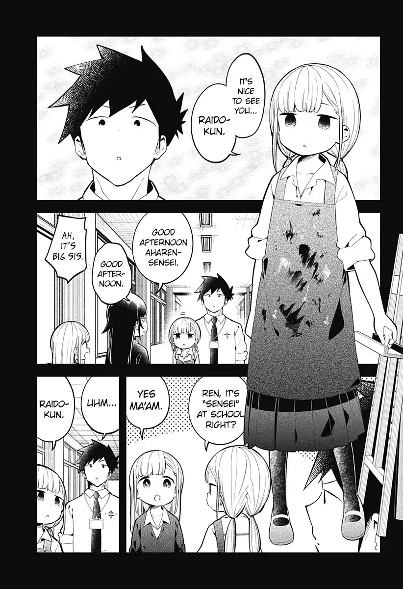 Aharen-san wa Hakarenai 162