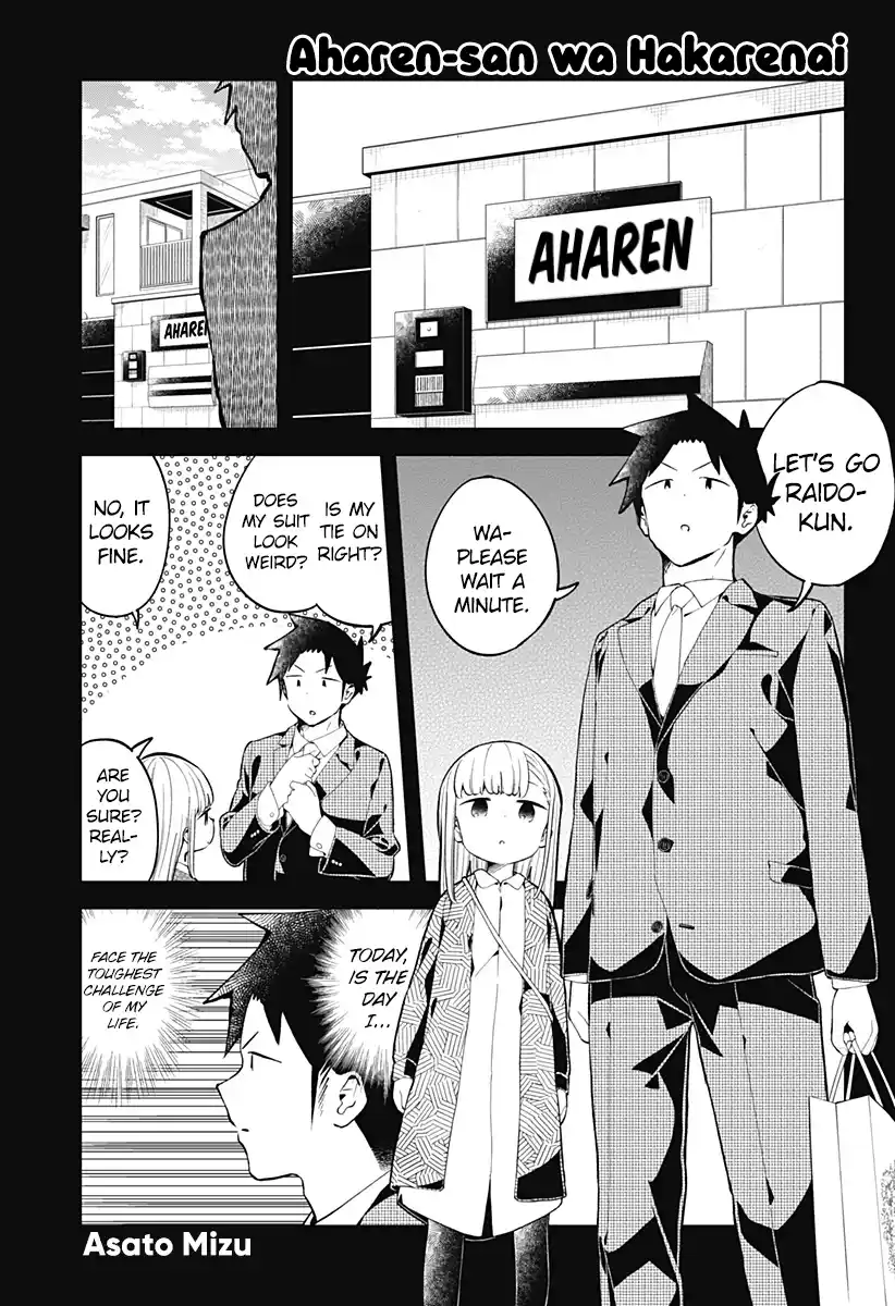 Aharen-san wa Hakarenai 163