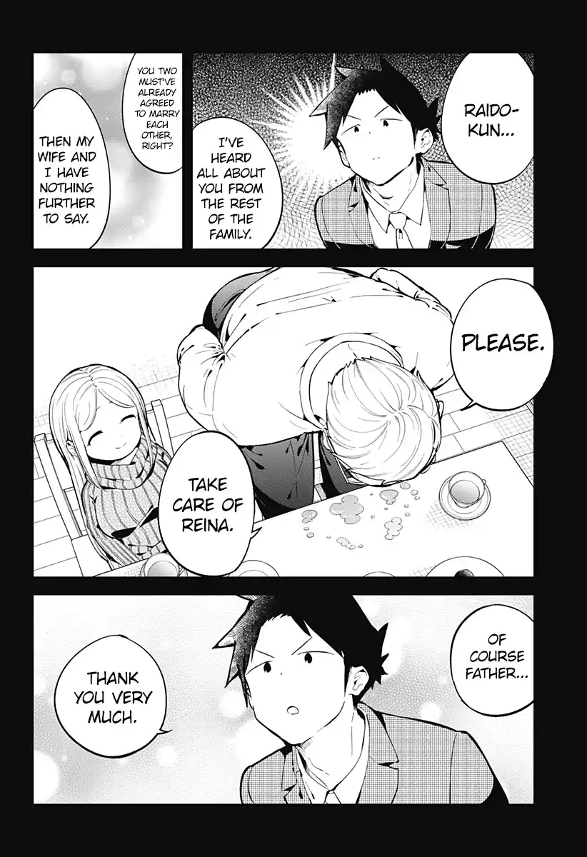 Aharen-san wa Hakarenai 163