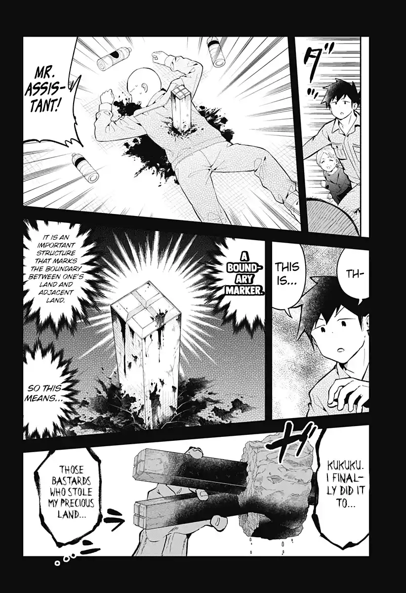 Aharen-san wa Hakarenai 164