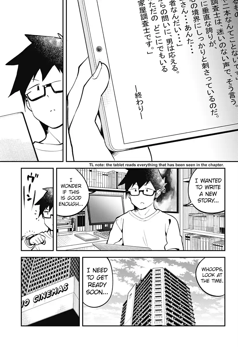 Aharen-san wa Hakarenai 164